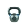 Kettlebell Proud Cast Iron - Fitshop -Sport Sconto hantla proud kettlebell 2 600